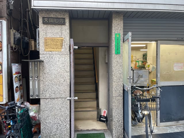 v20250427002254/fresh/building/J00100388835_3