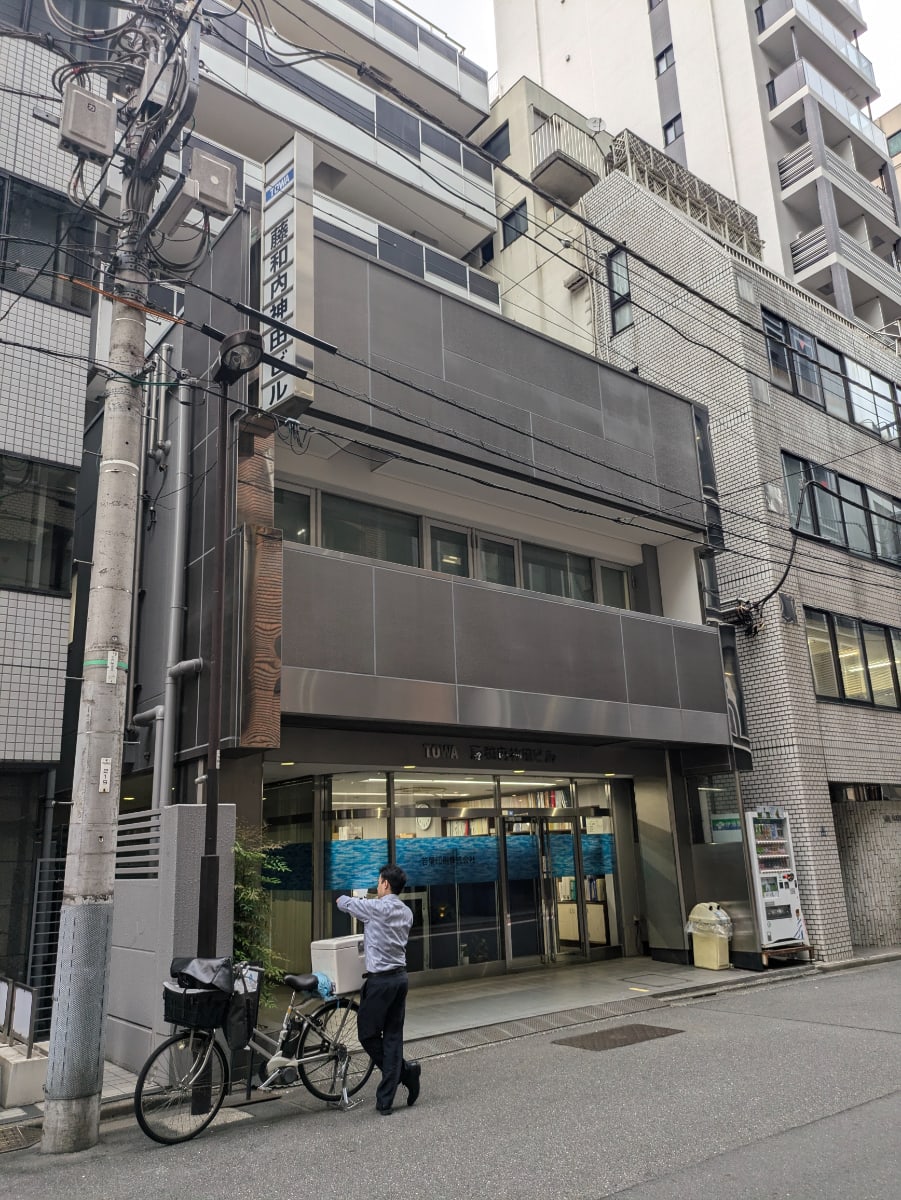 v20250427002254/fresh/building/J00100388920_6