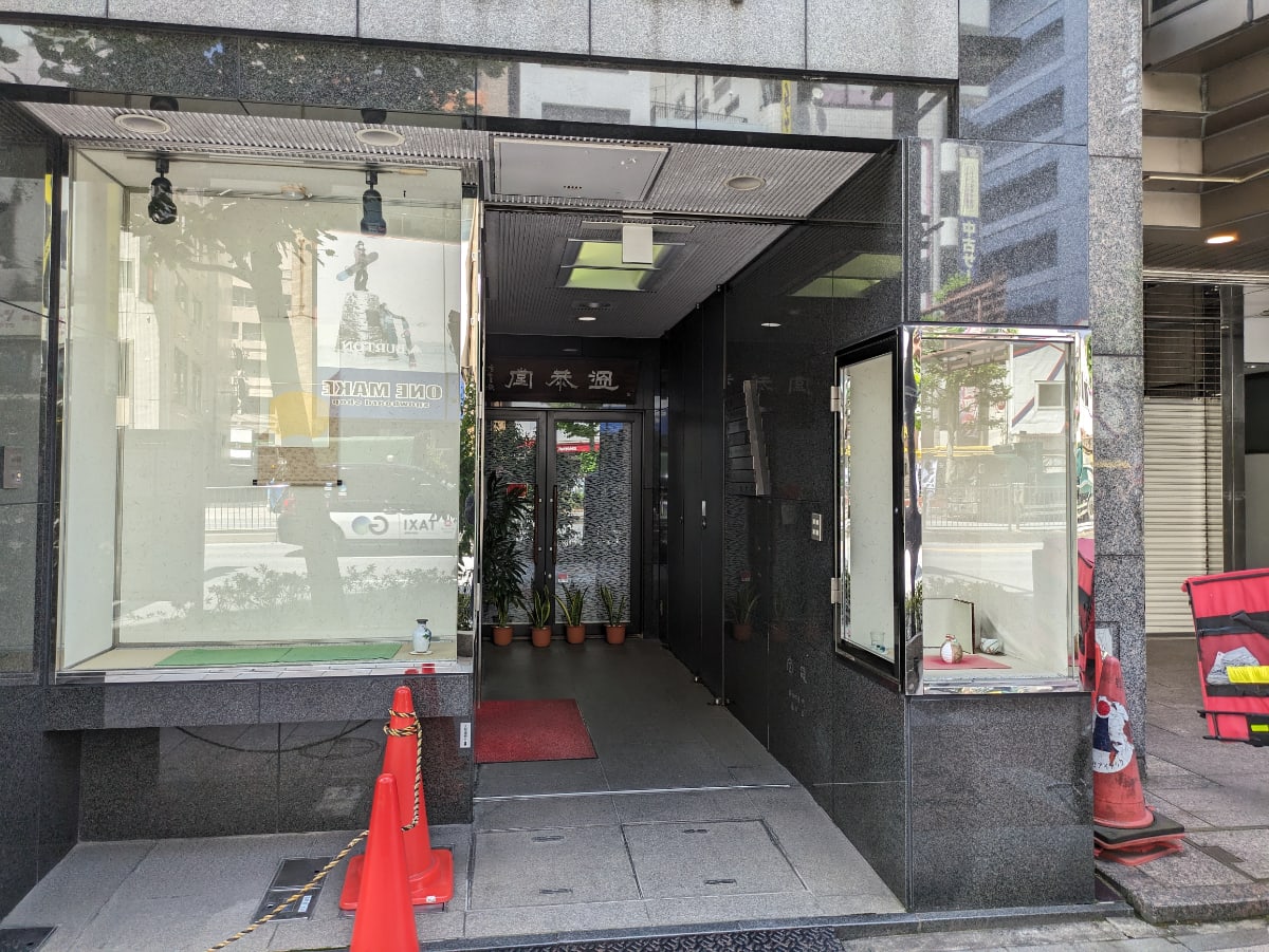v20250427002254/fresh/building/J00100388921_3