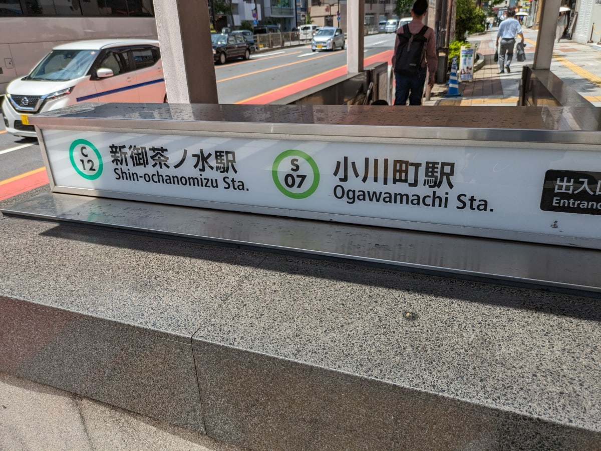 v20250427002254/fresh/building/J00100388923_10