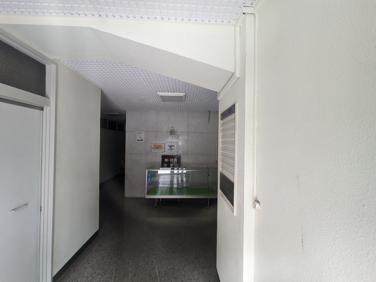 v20250427002254/fresh/building/J00100388931_4