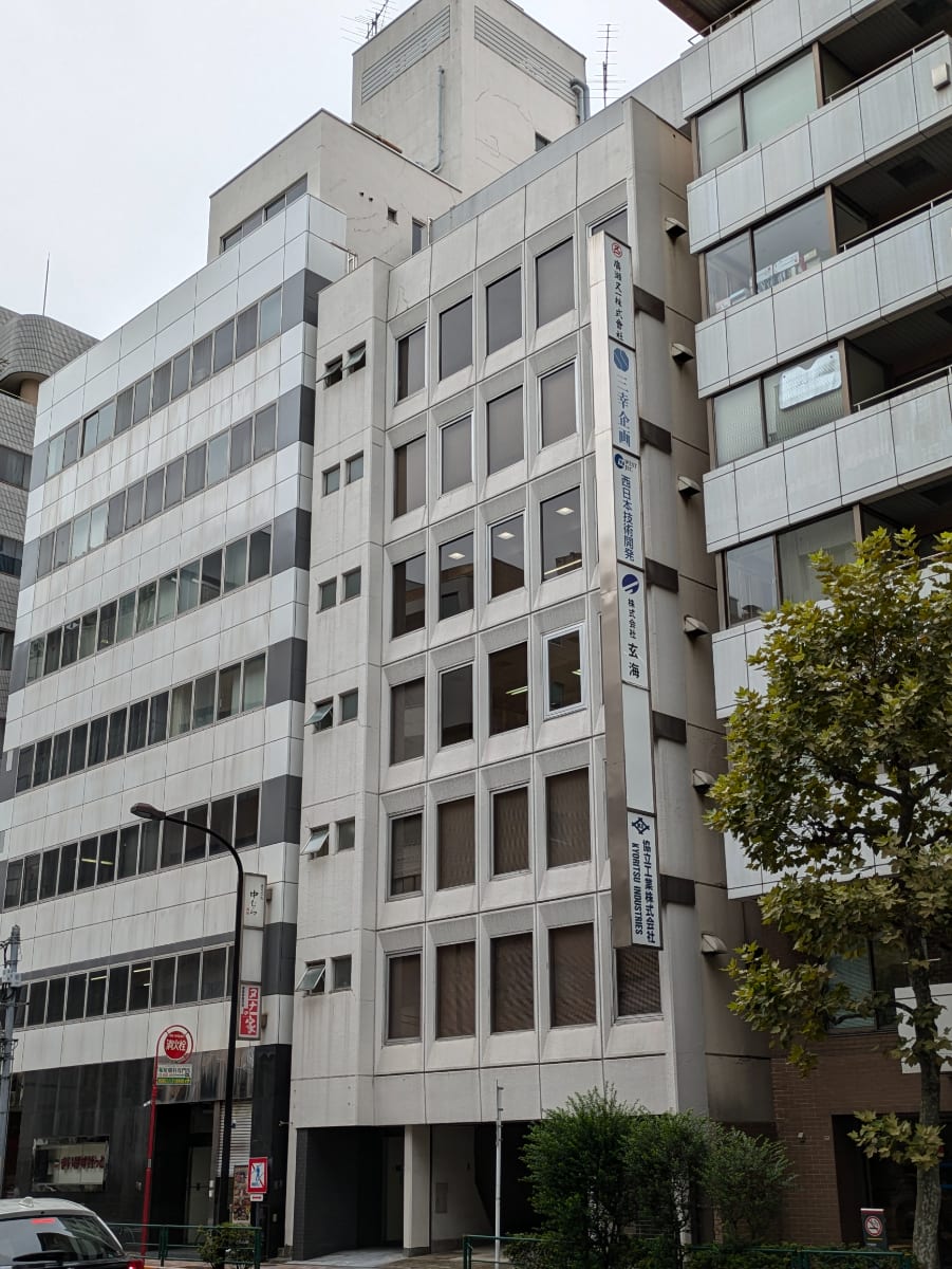 v20250427002254/fresh/building/J00100388951_6