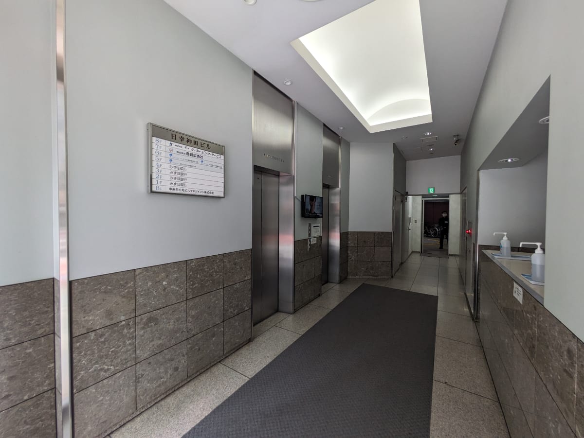 v20250427002254/fresh/building/J00100388954_4