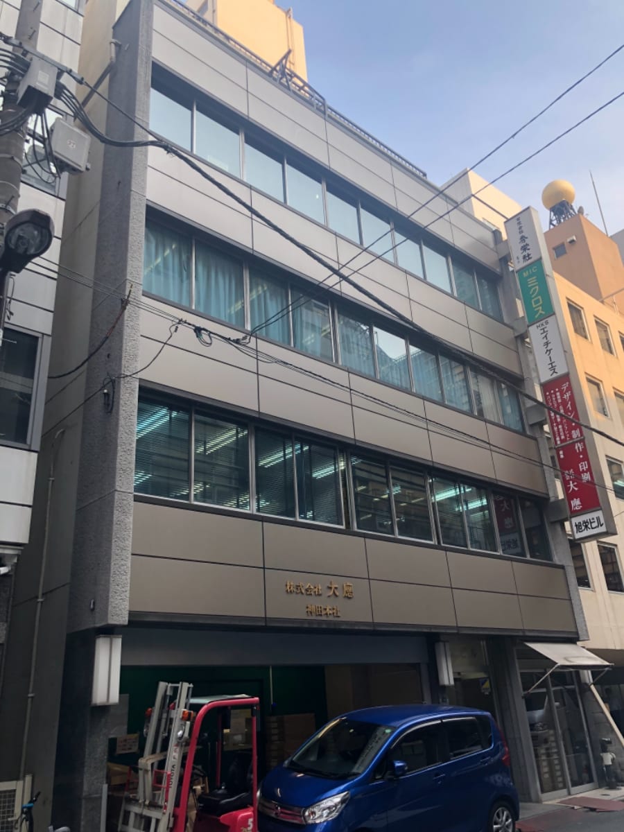 v20250427002254/fresh/building/J00100388963_1