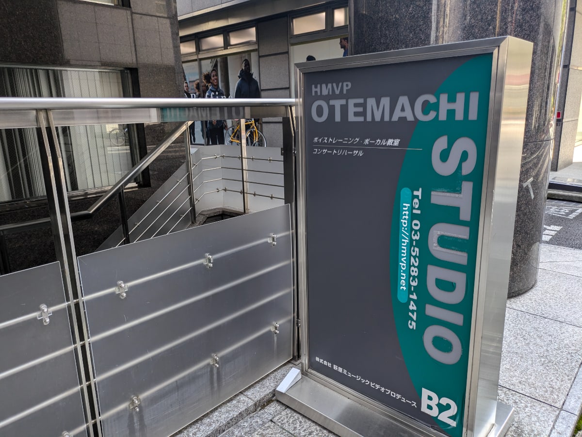 v20250427002254/fresh/building/J00100388968_15