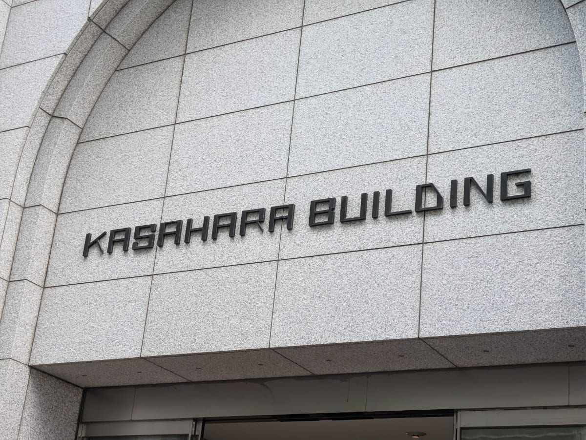 v20250427002254/fresh/building/J00100388974_10