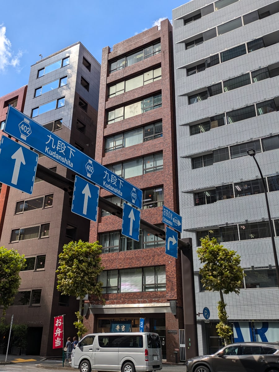 v20250427002254/fresh/building/J00100388984_6