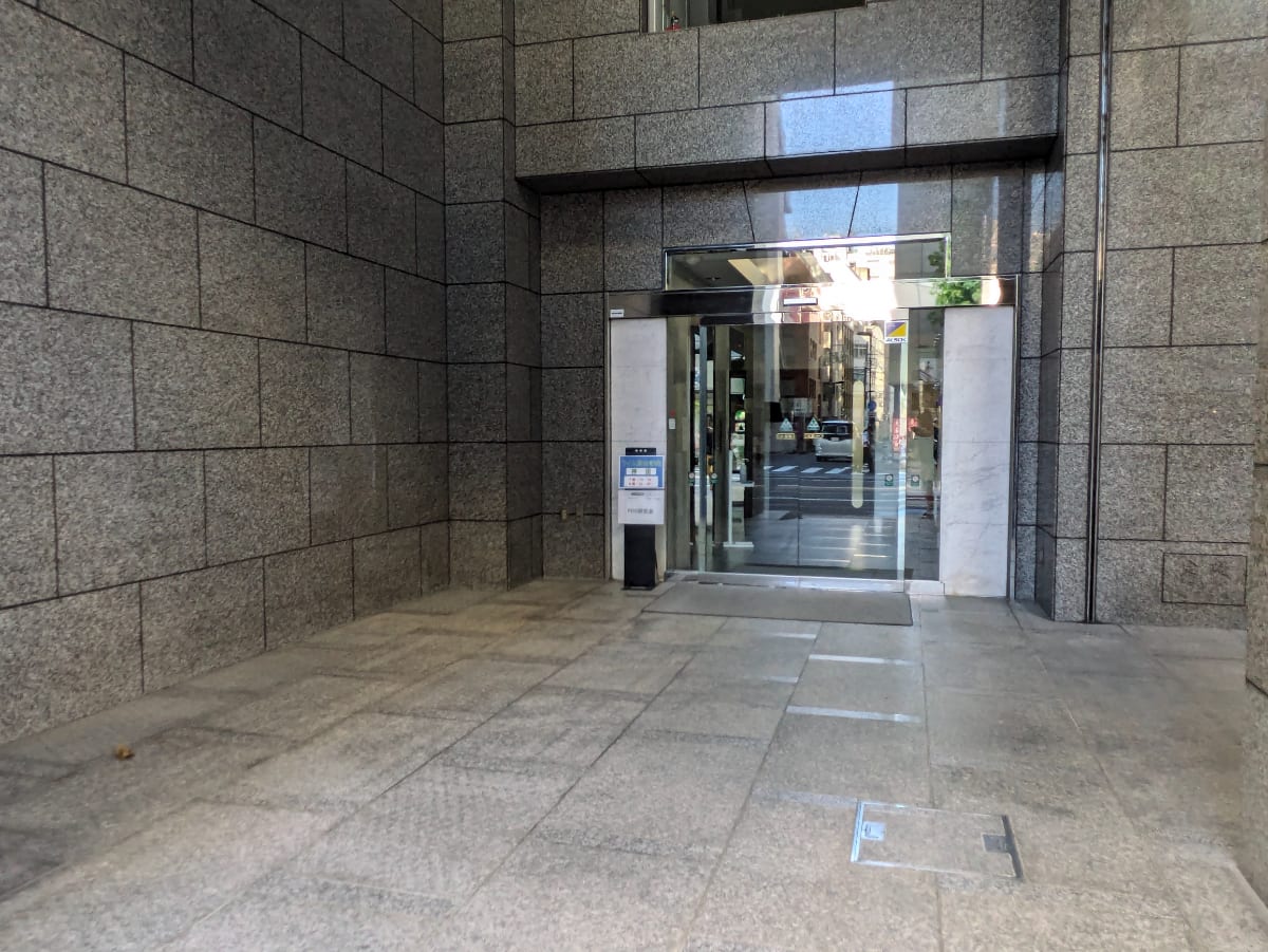 v20250427002254/fresh/building/J00100388998_3