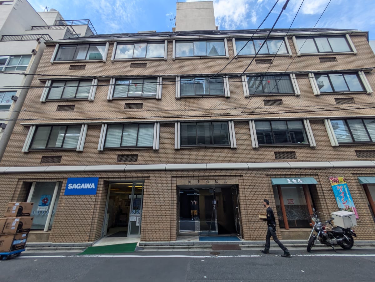 v20250427002254/fresh/building/J00100389015_8