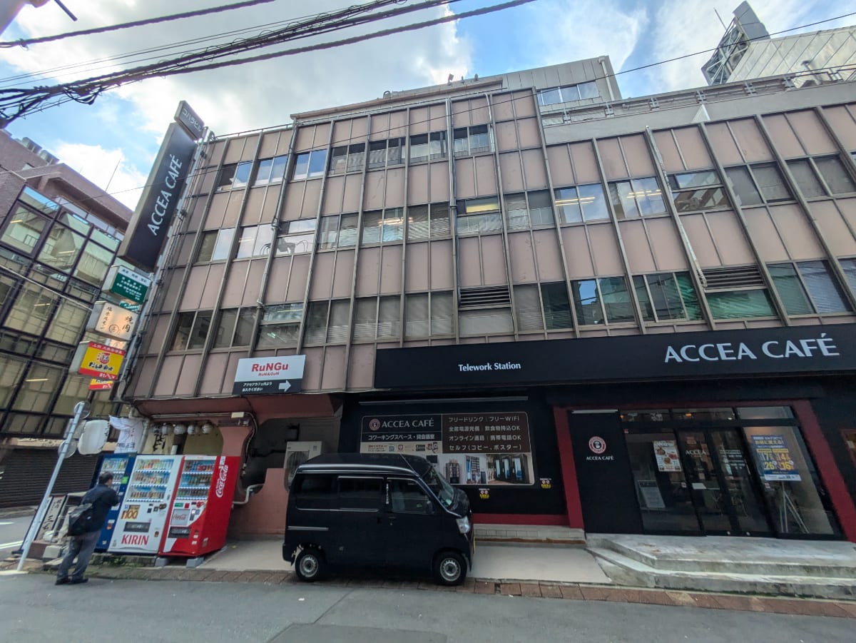 v20250427002254/fresh/building/J00100389018_7