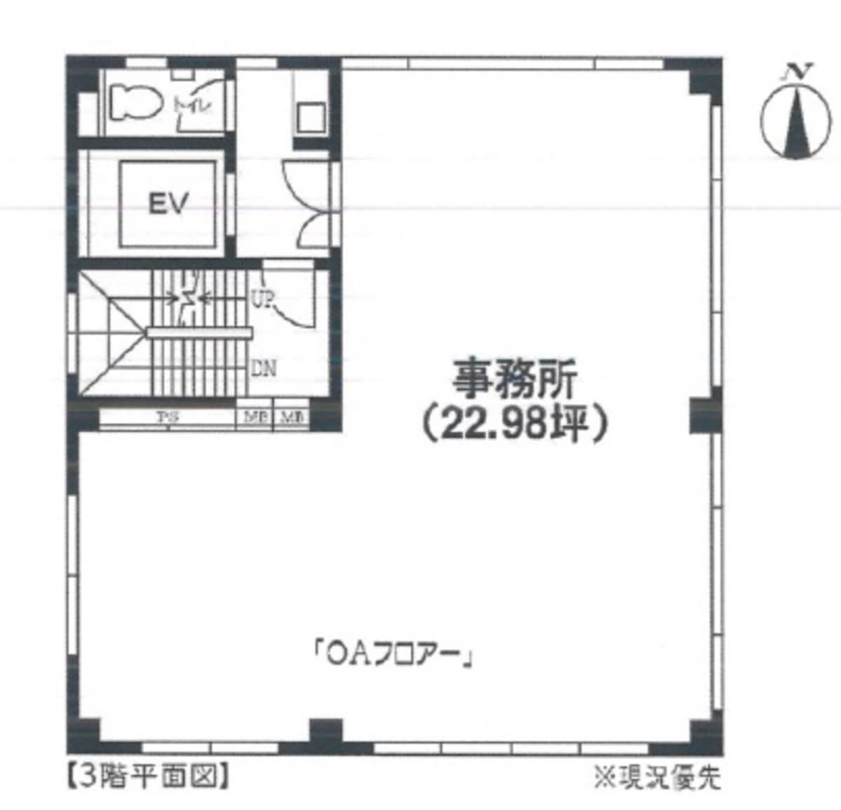 v20250427002254/fresh/building/J00100389123_18