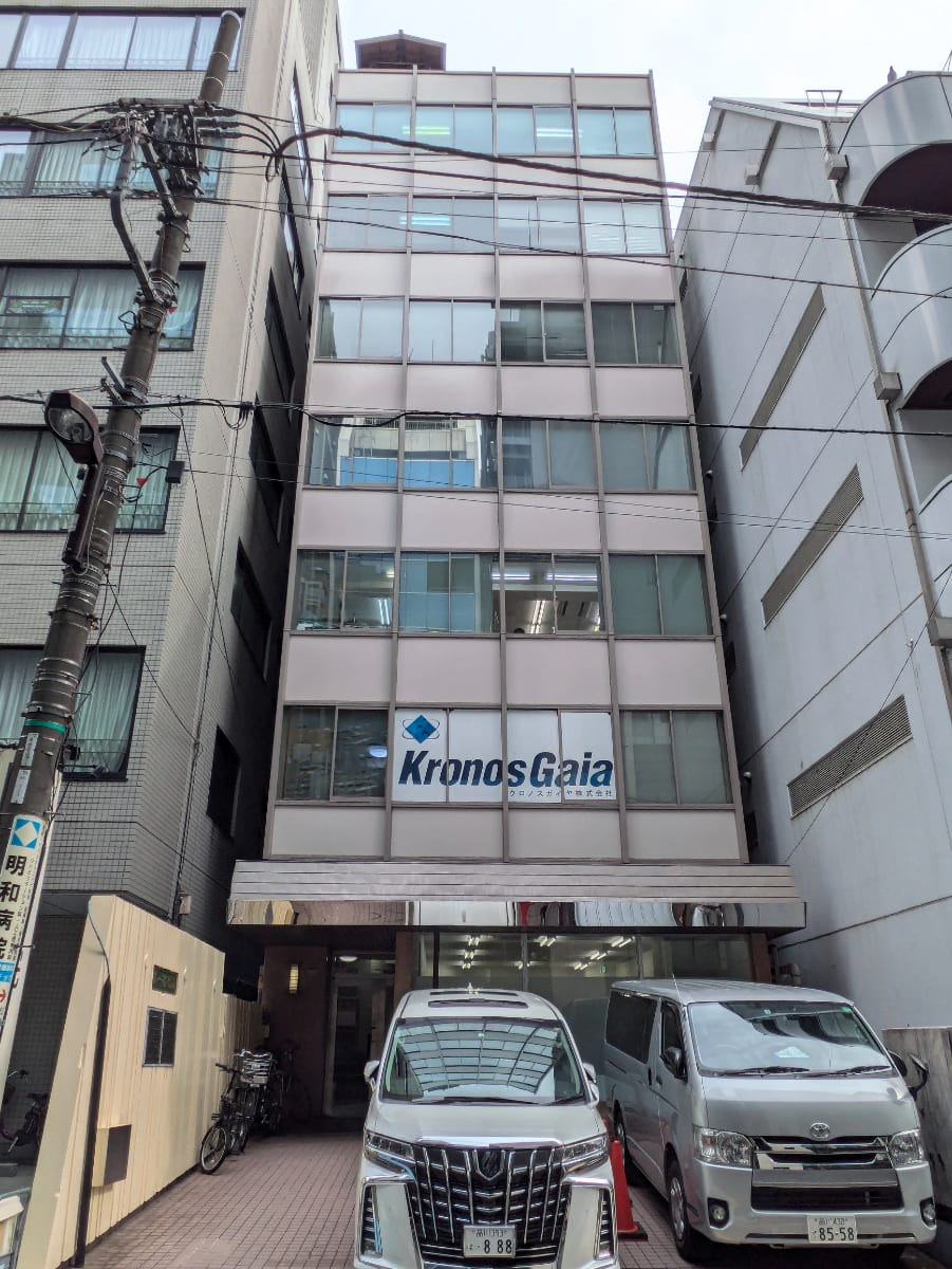 v20250427002254/fresh/building/J00100389136_10