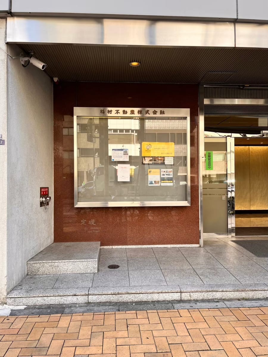 v20250427002254/fresh/building/J00100389161_19