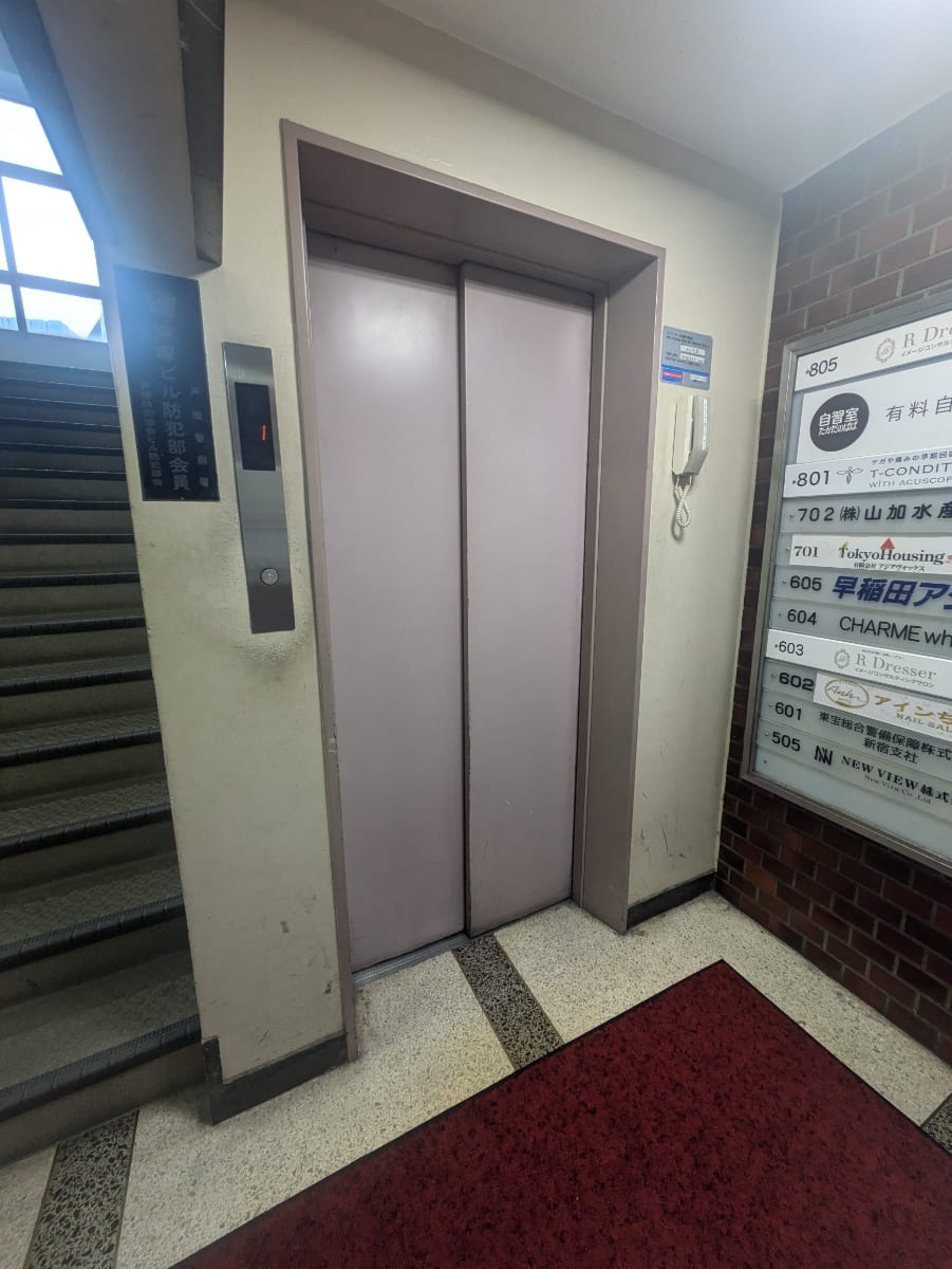 v20250427002254/fresh/building/J00100389180_4