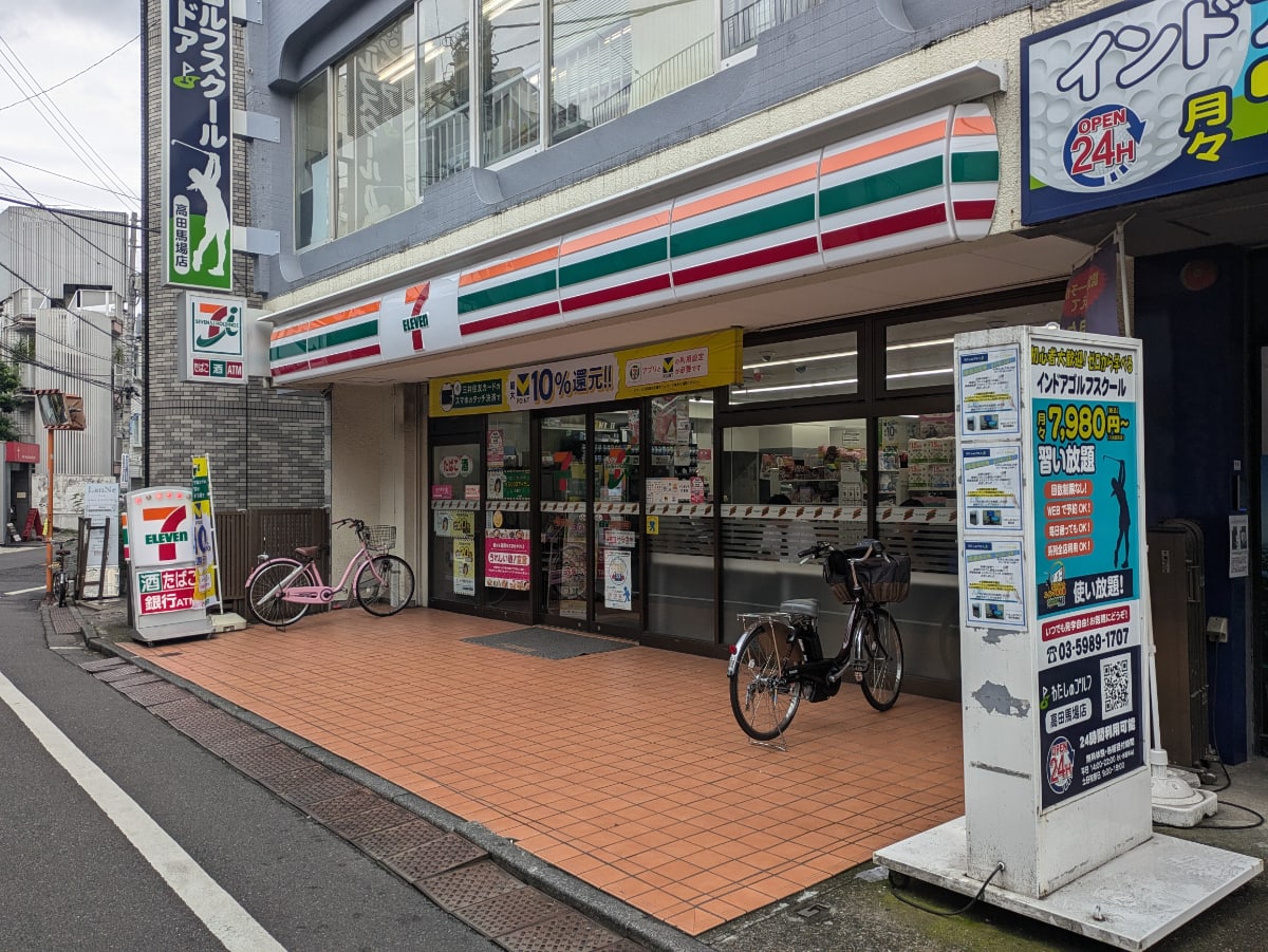 v20250427002254/fresh/building/J00100389181_14