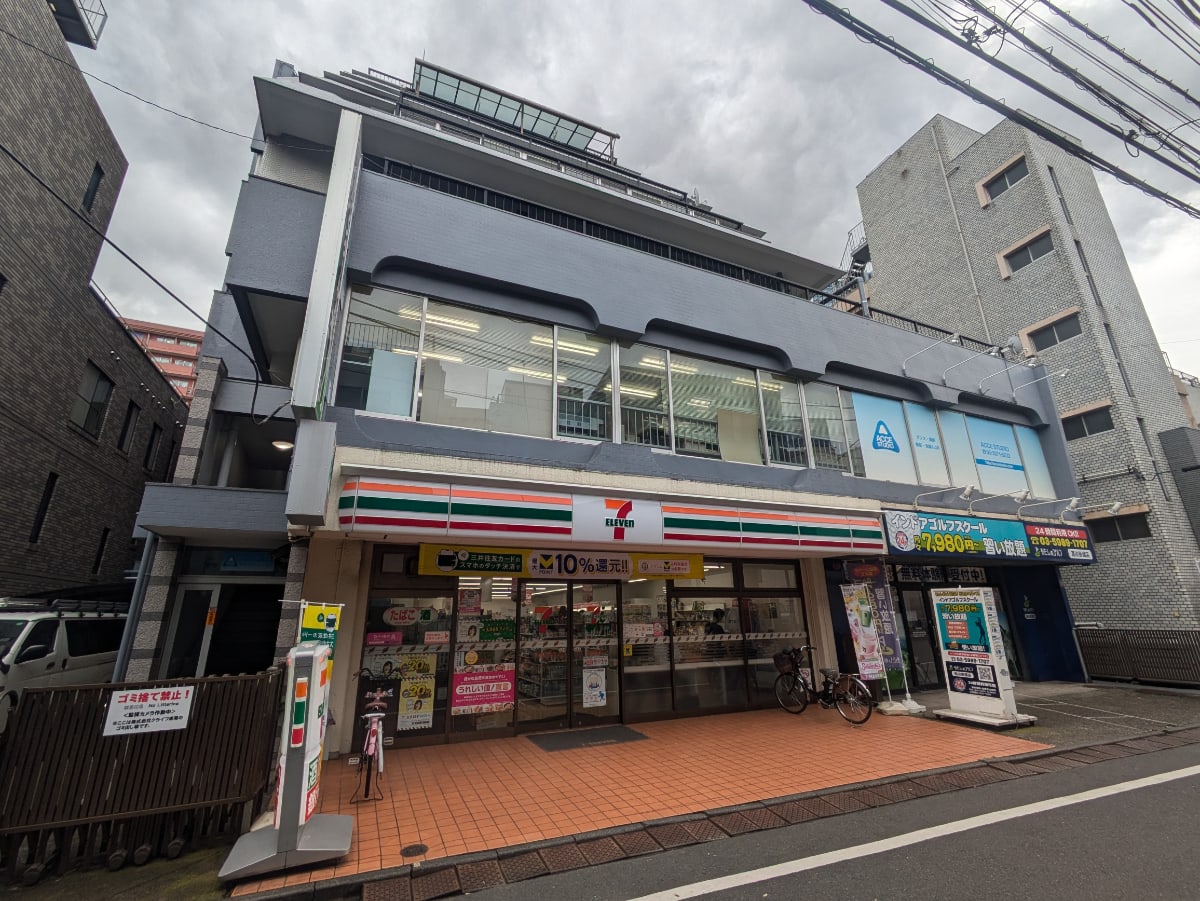 v20250427002254/fresh/building/J00100389181_16