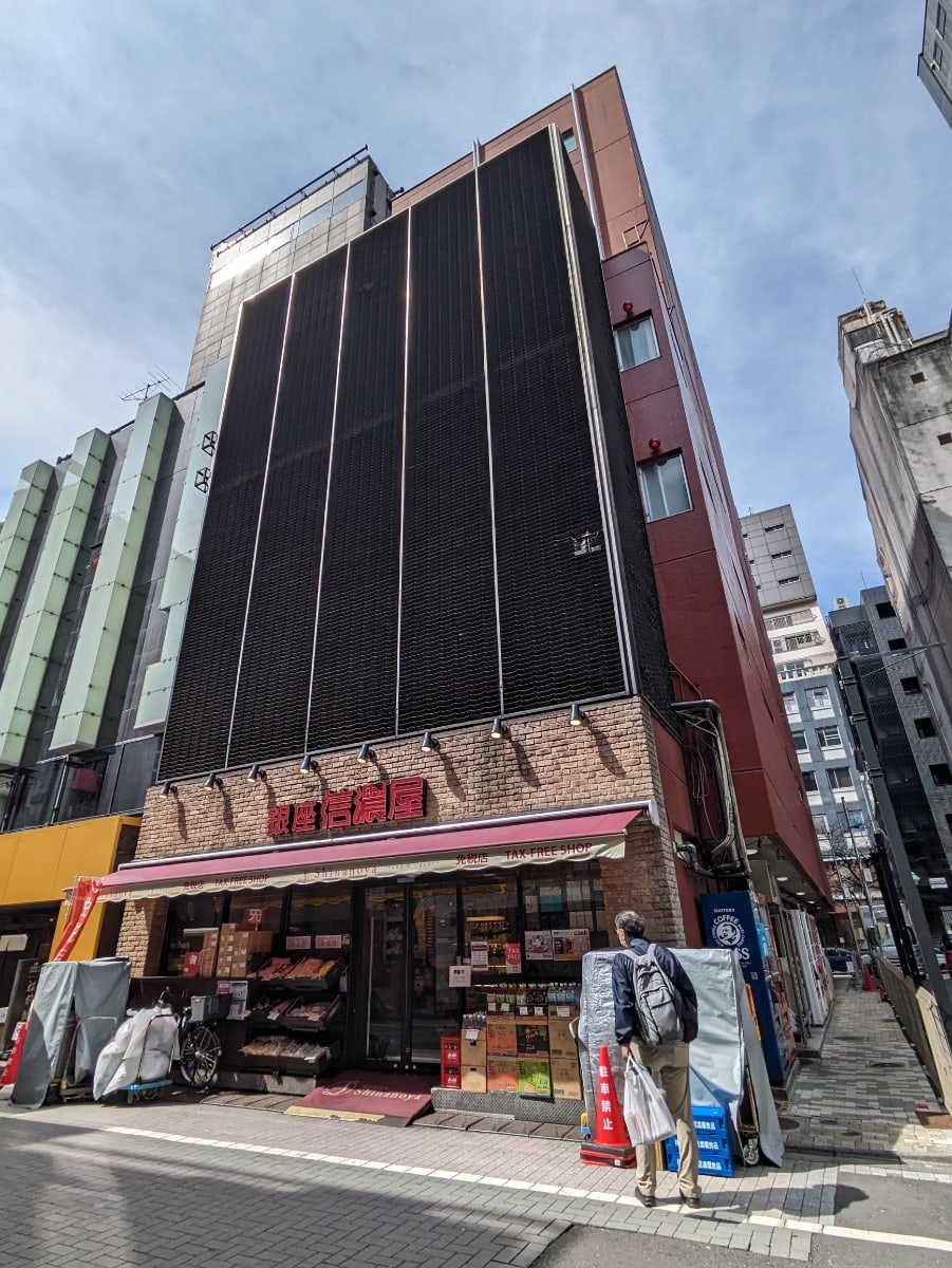 v20250427002254/fresh/building/J00100389192_13