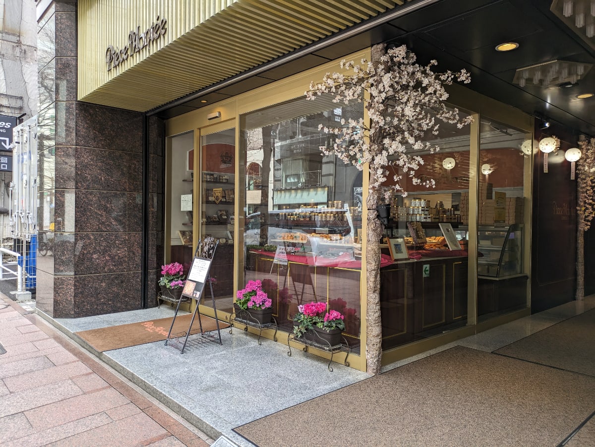 v20250427002254/fresh/building/J00100389192_9