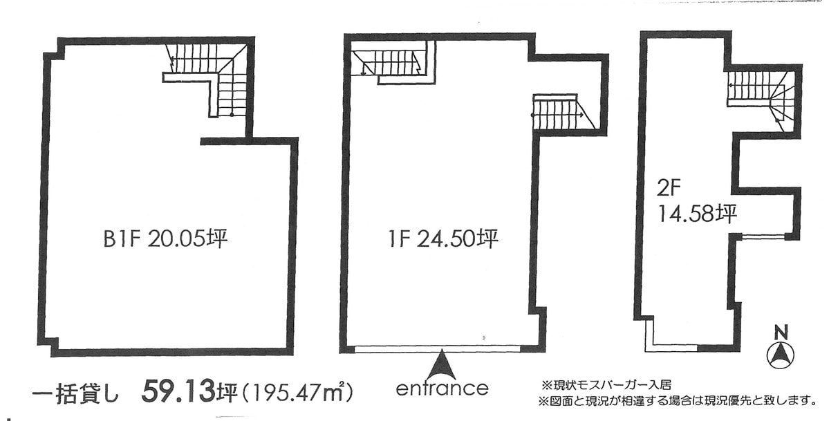 v20250427002254/fresh/building/J00100389247_18