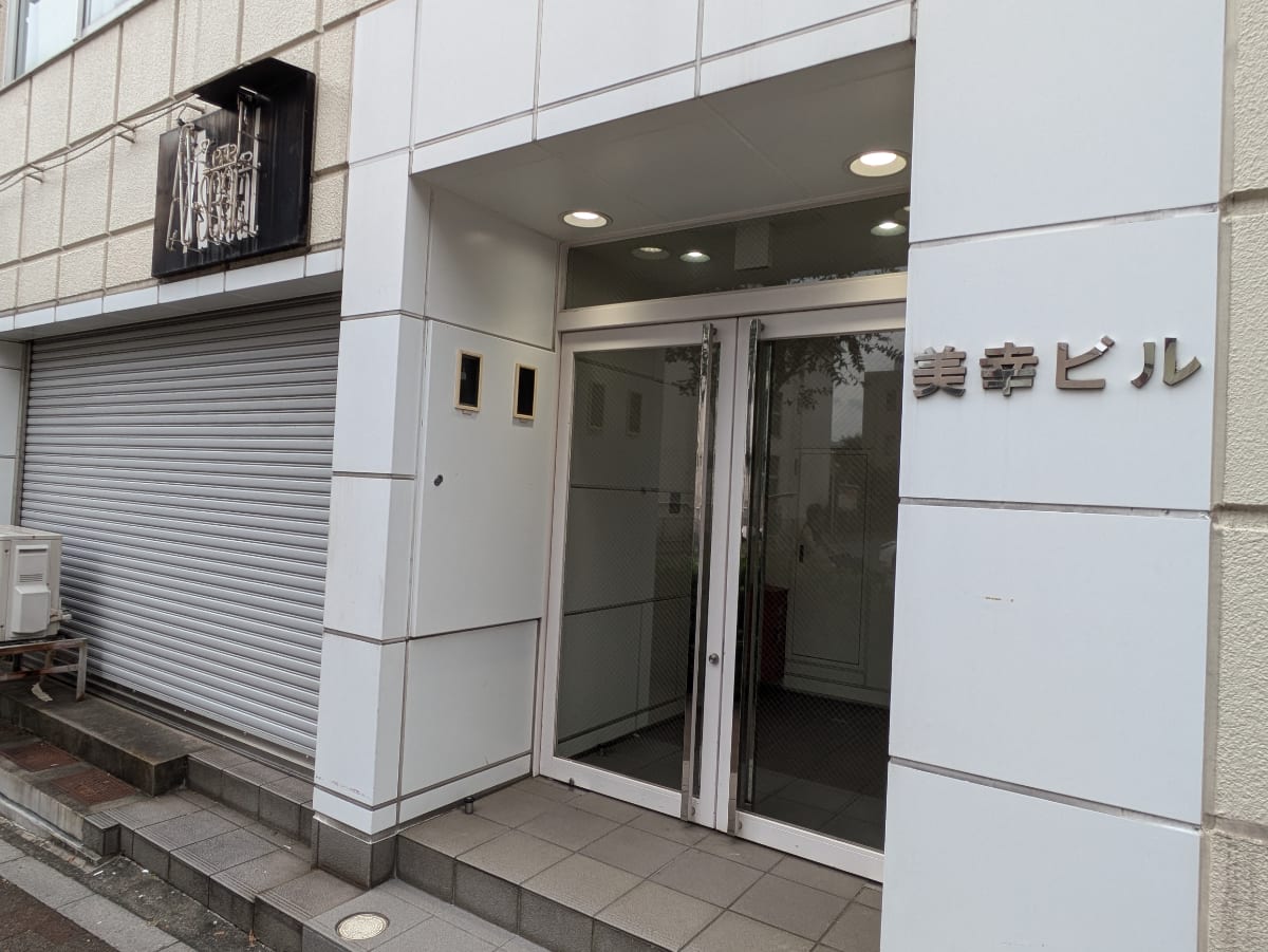 v20250427003014/fresh/building/J00100389290_3