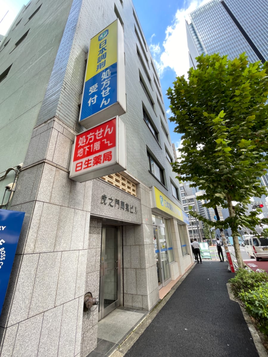 v20250427003014/fresh/building/J00100389330_10