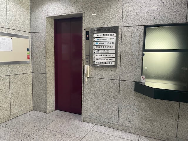 v20250427003014/fresh/building/J00100389361_4