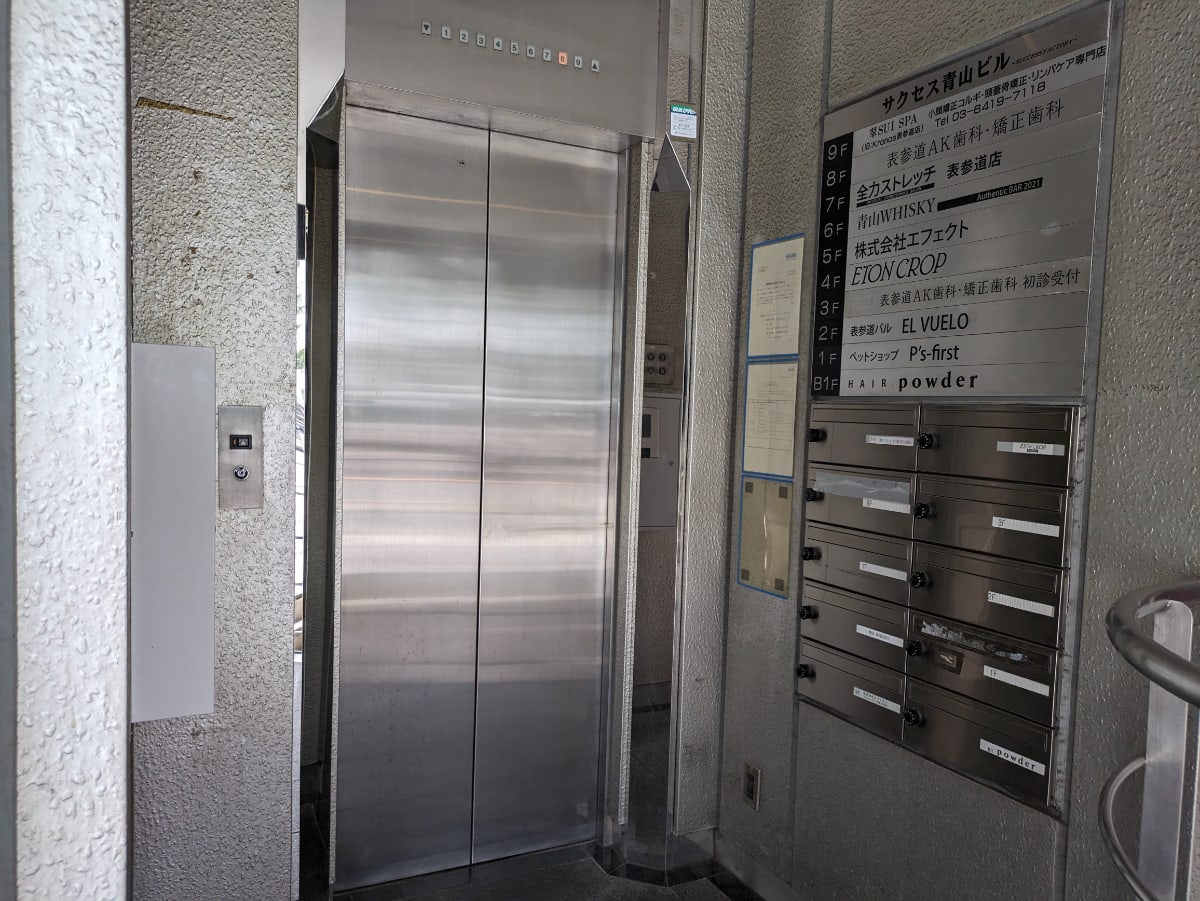 v20250427003014/fresh/building/J00100389378_4