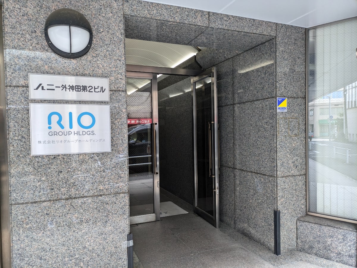 v20250427003014/fresh/building/J00100389445_3