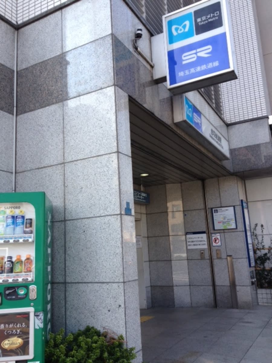 v20250427003014/fresh/building/J00100389494_12