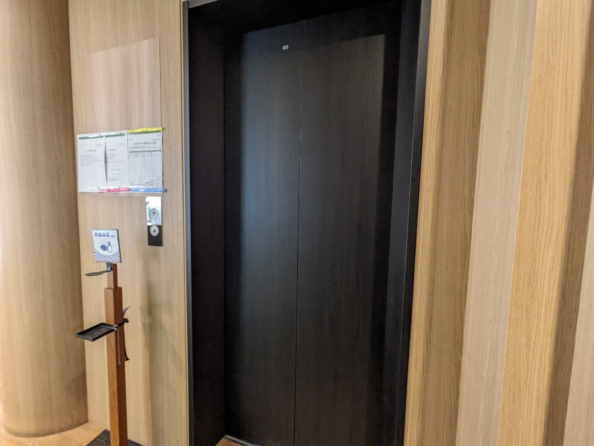 v20250427003014/fresh/building/J00100389496_4