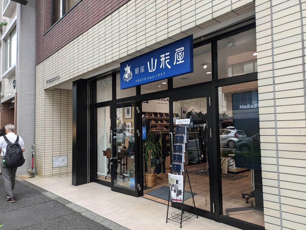 v20250427003014/fresh/building/J00100389536_13