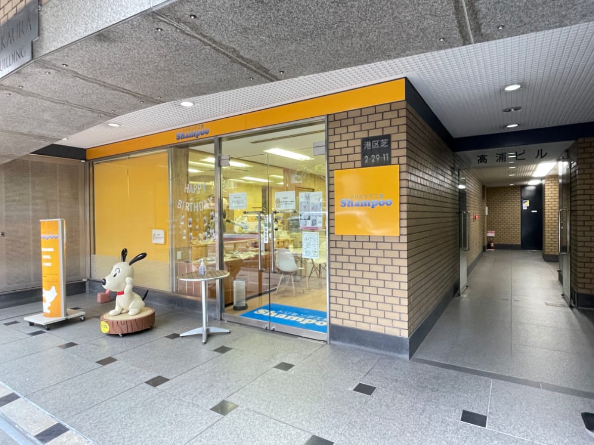 v20250427003014/fresh/building/J00100389548_10
