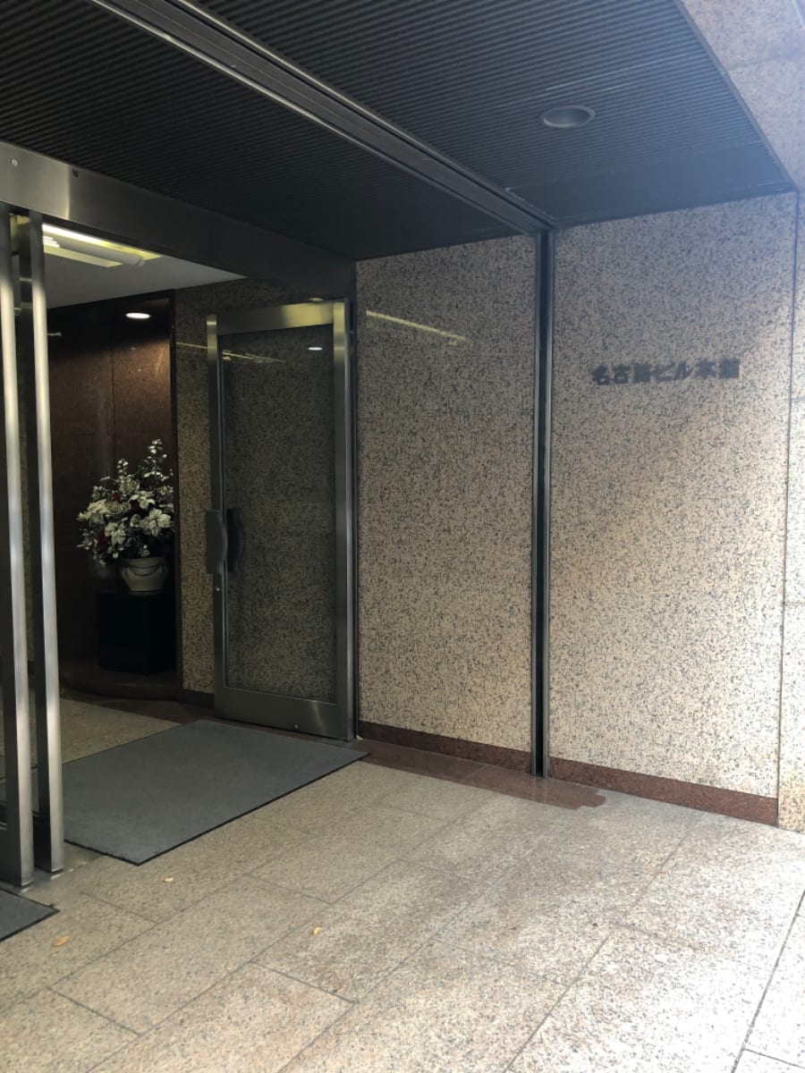 v20250427003014/fresh/building/J00100389589_5