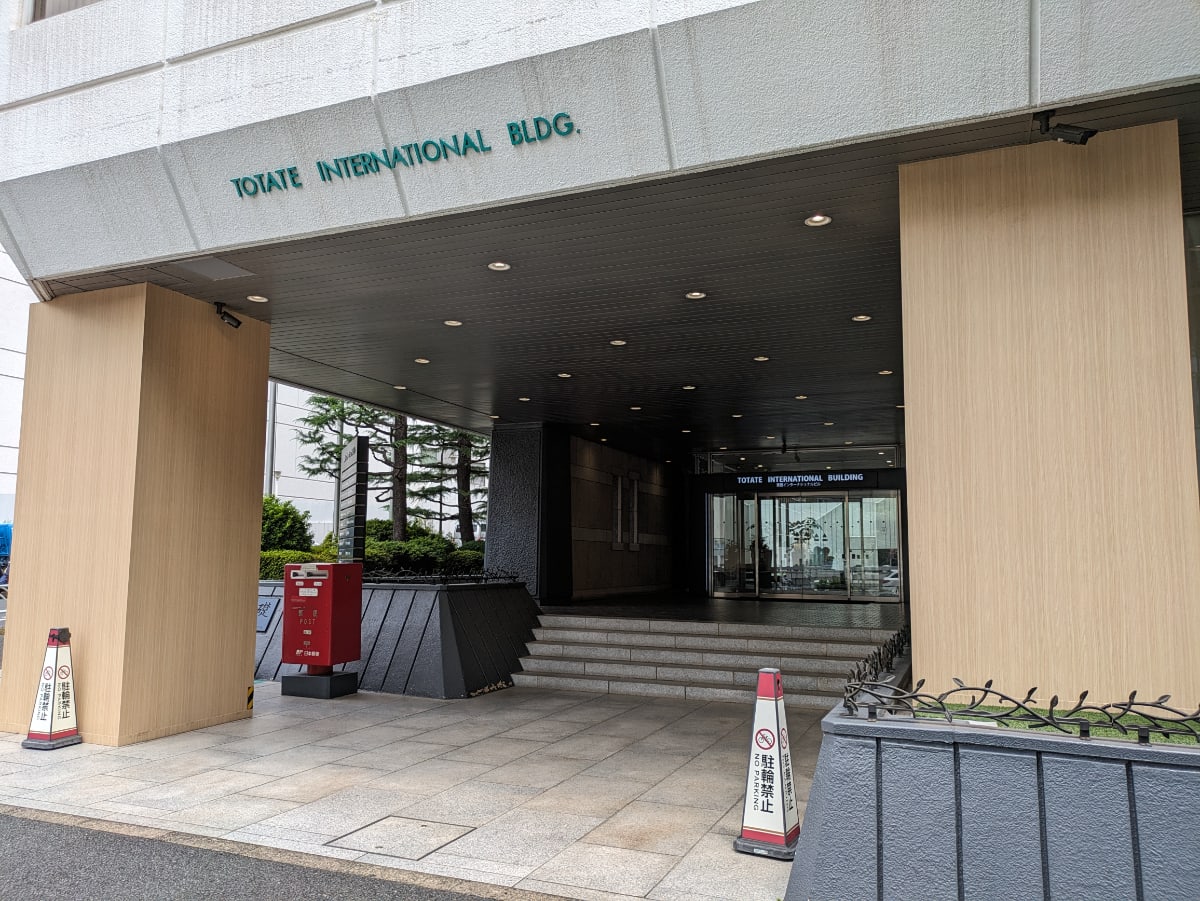 v20250427003014/fresh/building/J00100389622_3