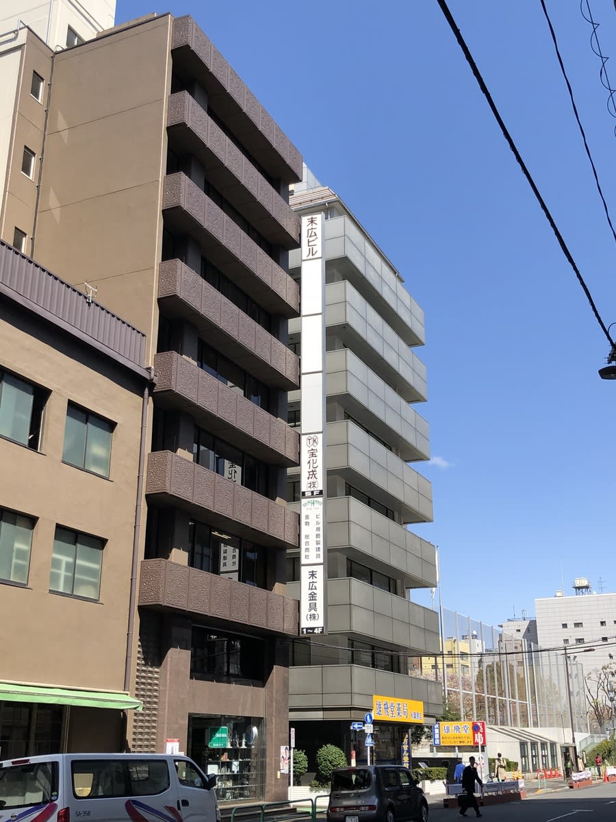 v20250427003014/fresh/building/J00100389651_1