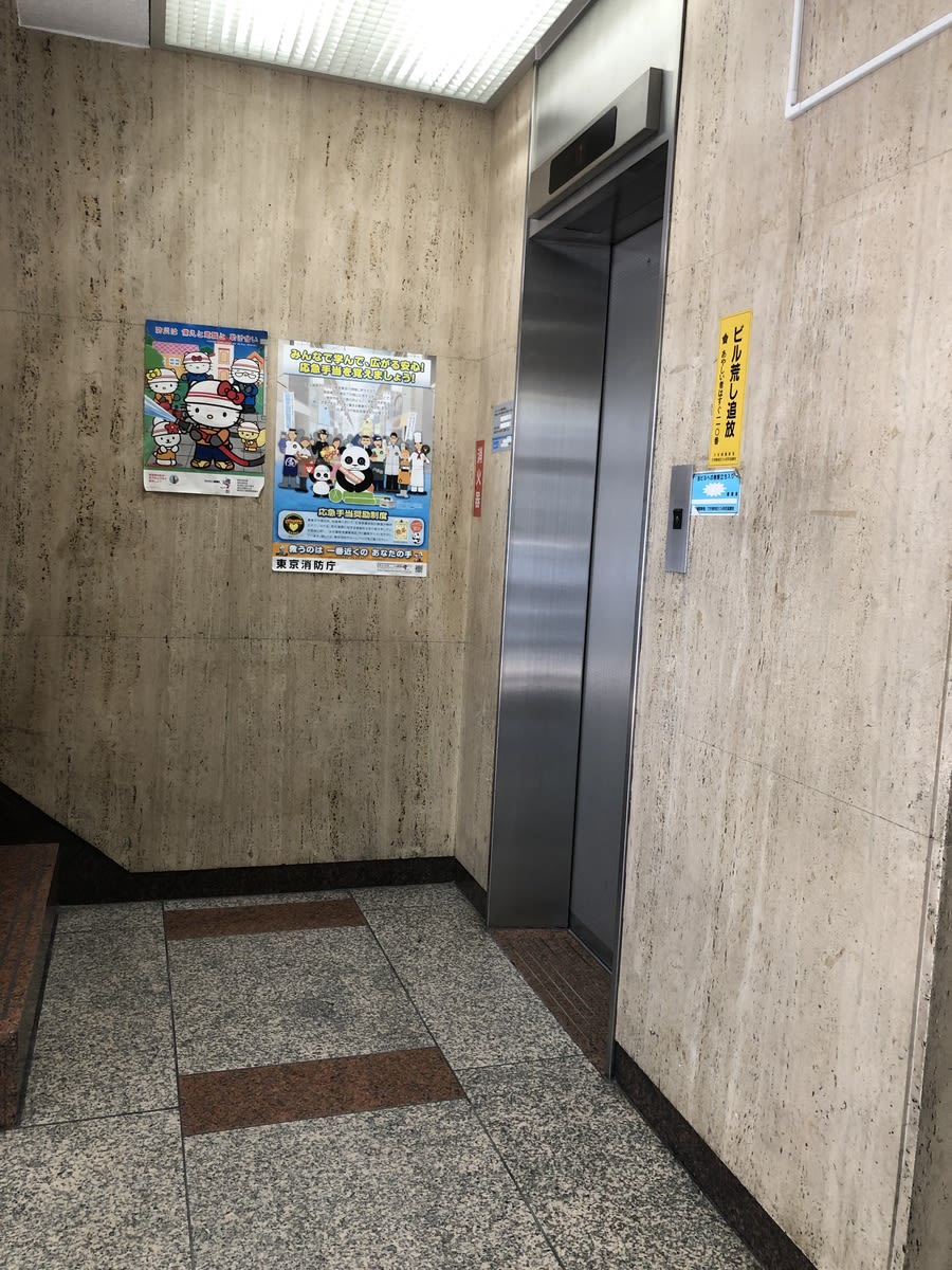 v20250427003014/fresh/building/J00100389651_7