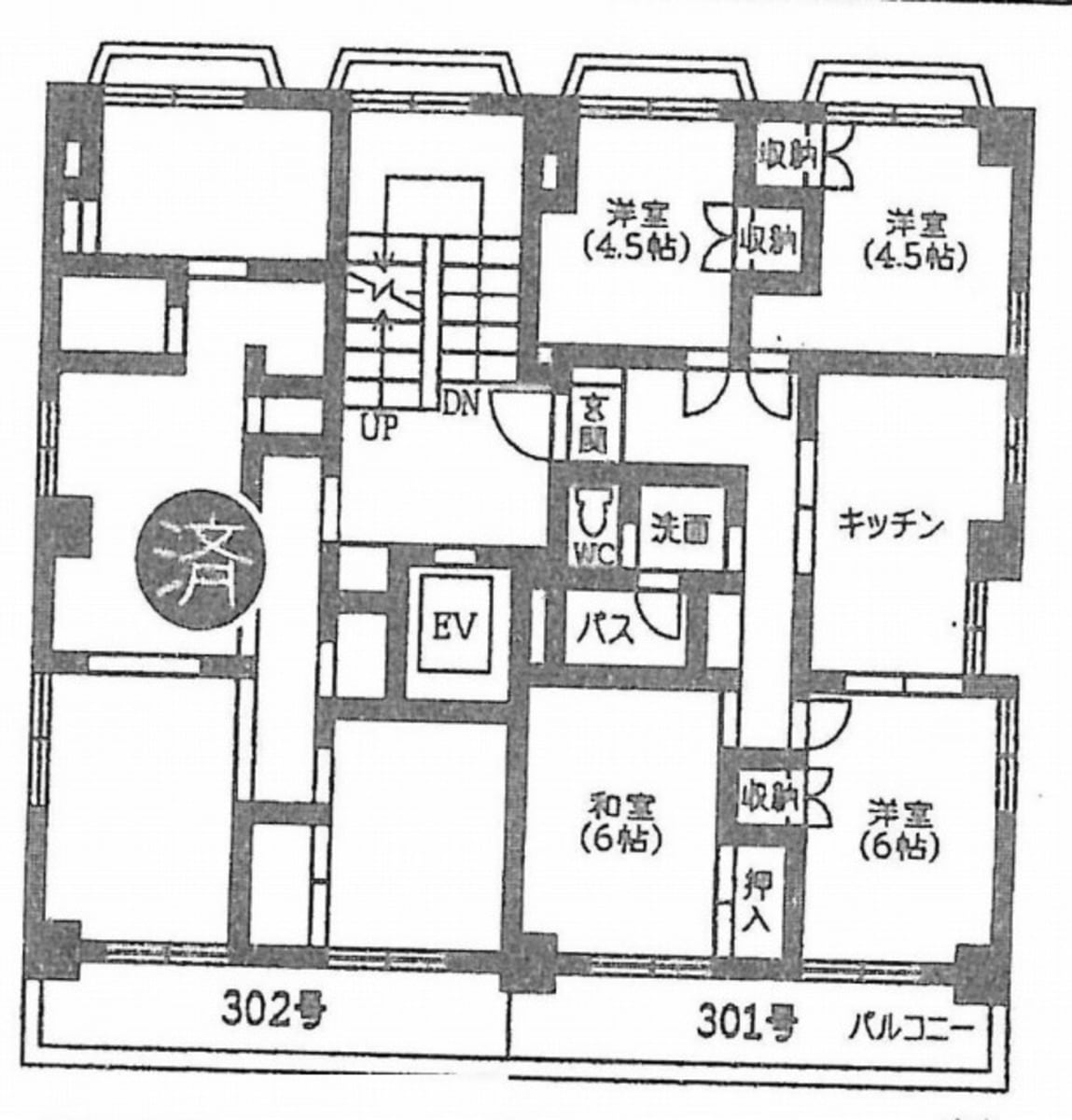 v20250427003014/fresh/building/J00100389679_18