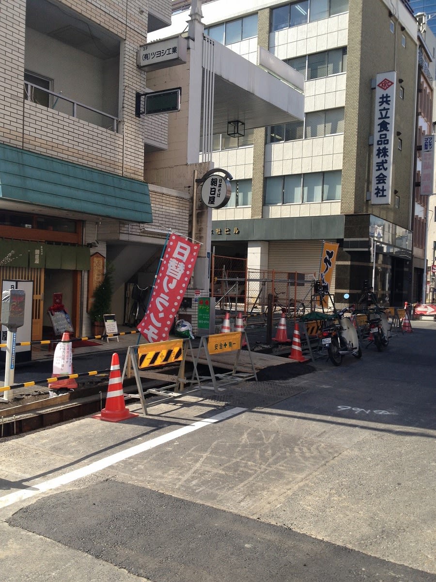 v20250427003014/fresh/building/J00100389789_2