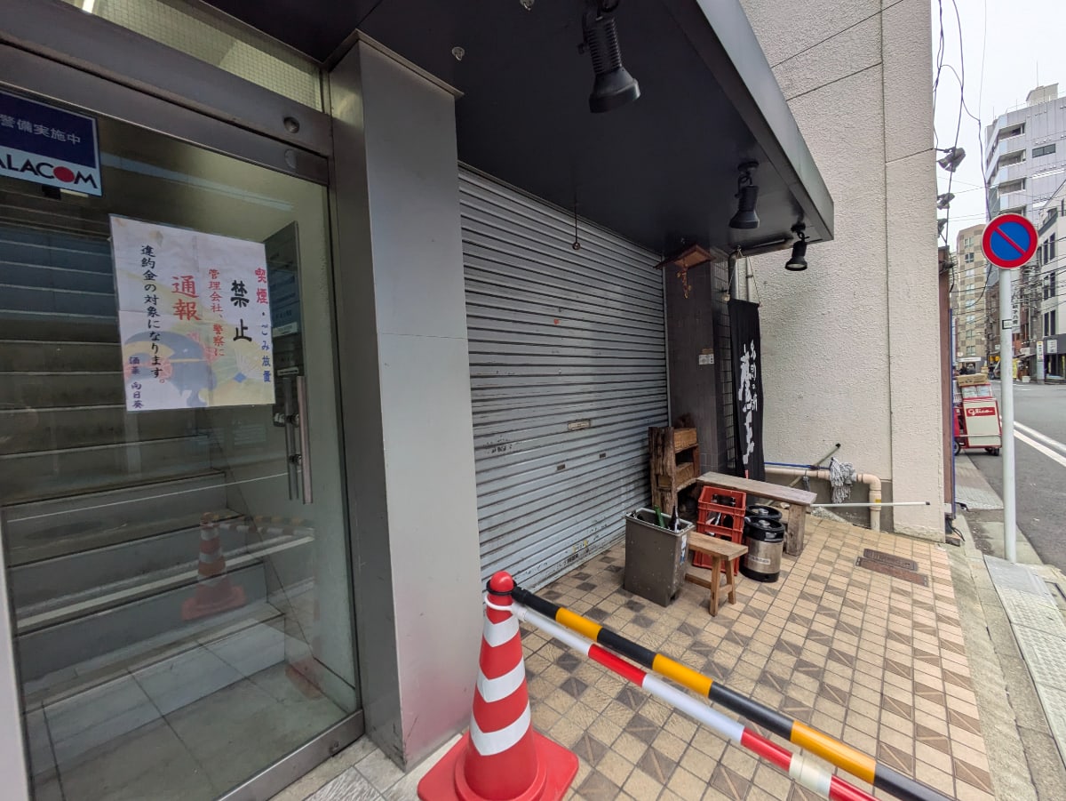 v20250427003014/fresh/building/J00100389863_3