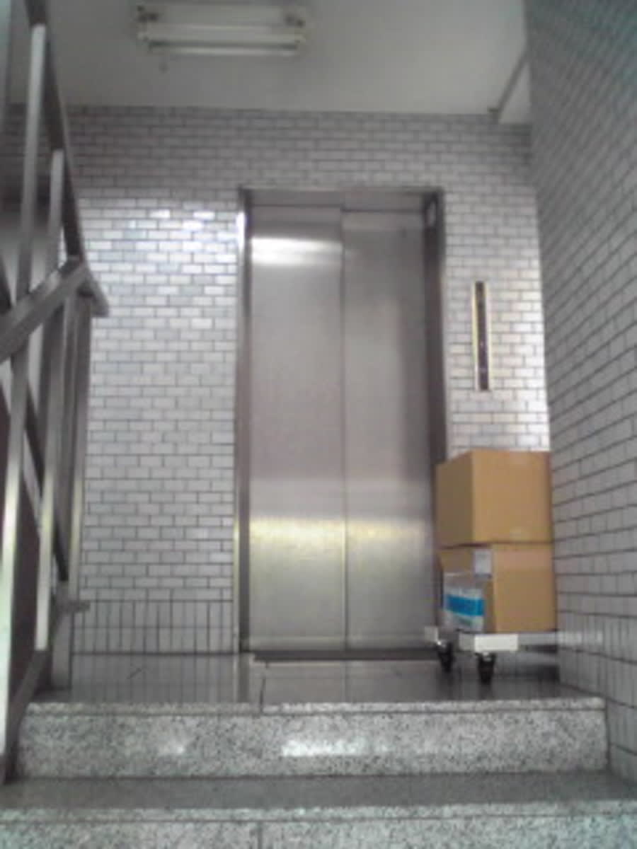 v20250427003014/fresh/building/J00100389913_4