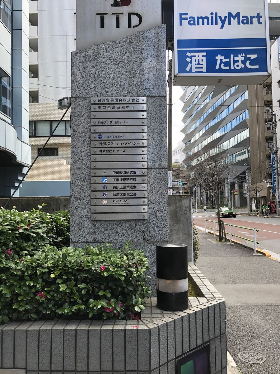 v20250427003014/fresh/building/J00100389957_21