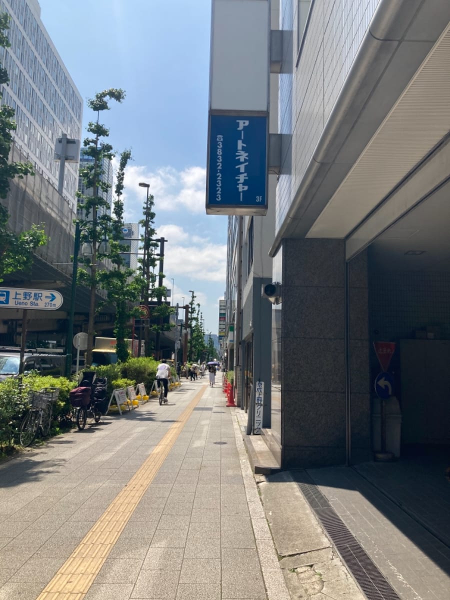v20250427003014/fresh/building/J00100389973_2