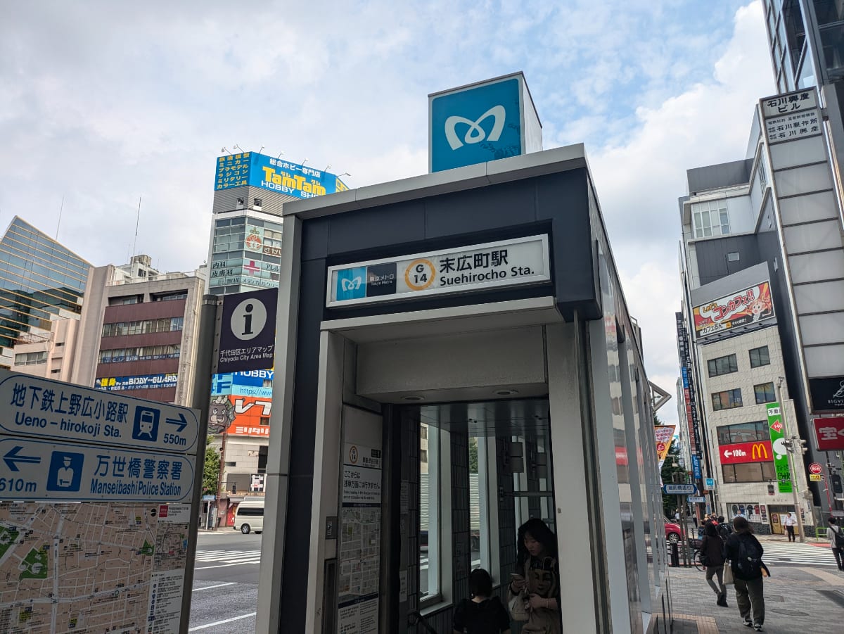 v20250427003014/fresh/building/J00100390087_9