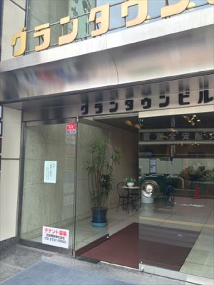 v20250427003014/fresh/building/J00100390138_3