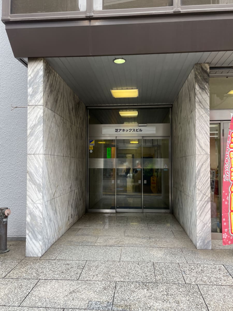 v20250427003014/fresh/building/J00100390163_3
