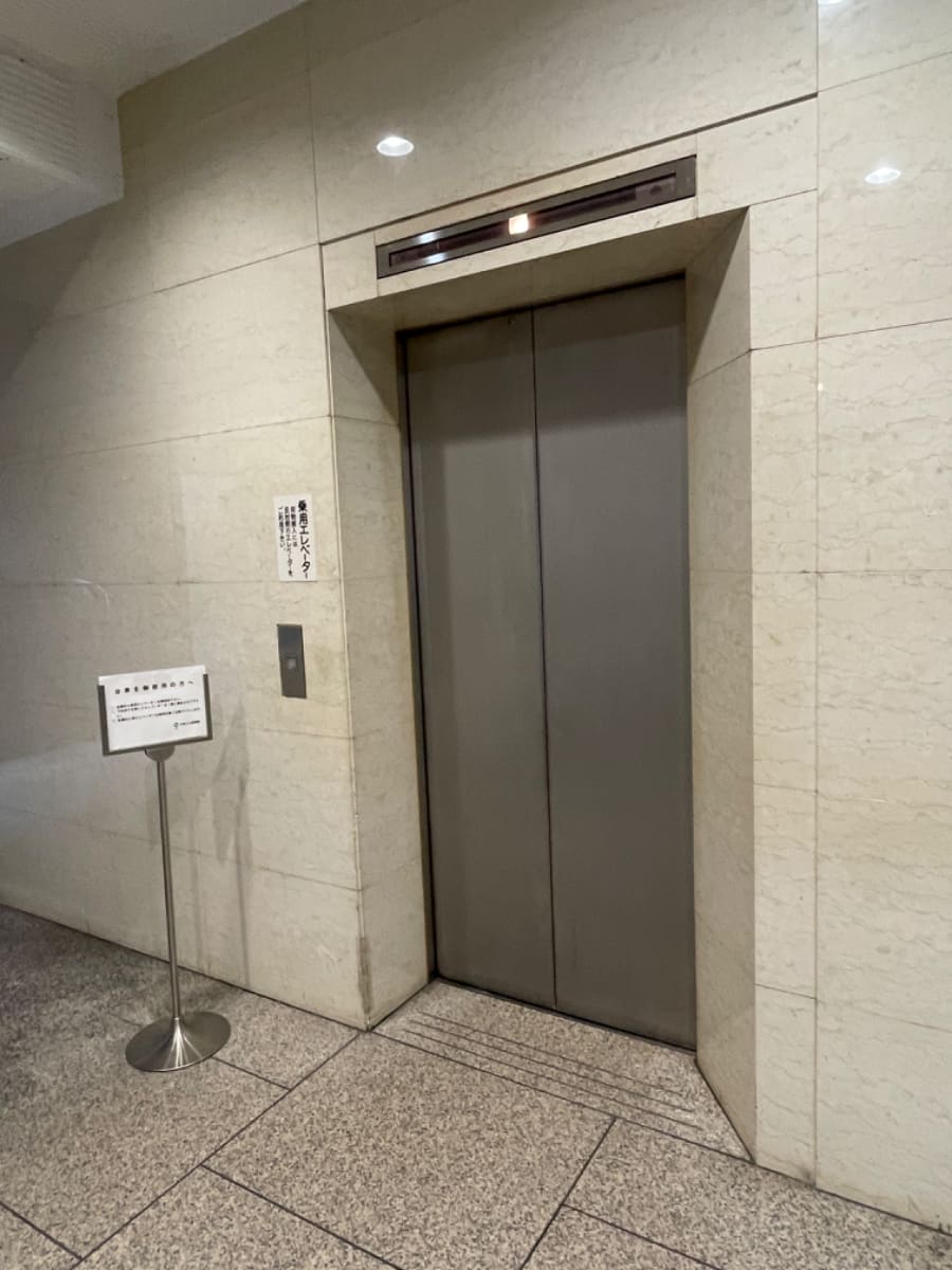 v20250427003014/fresh/building/J00100390263_4