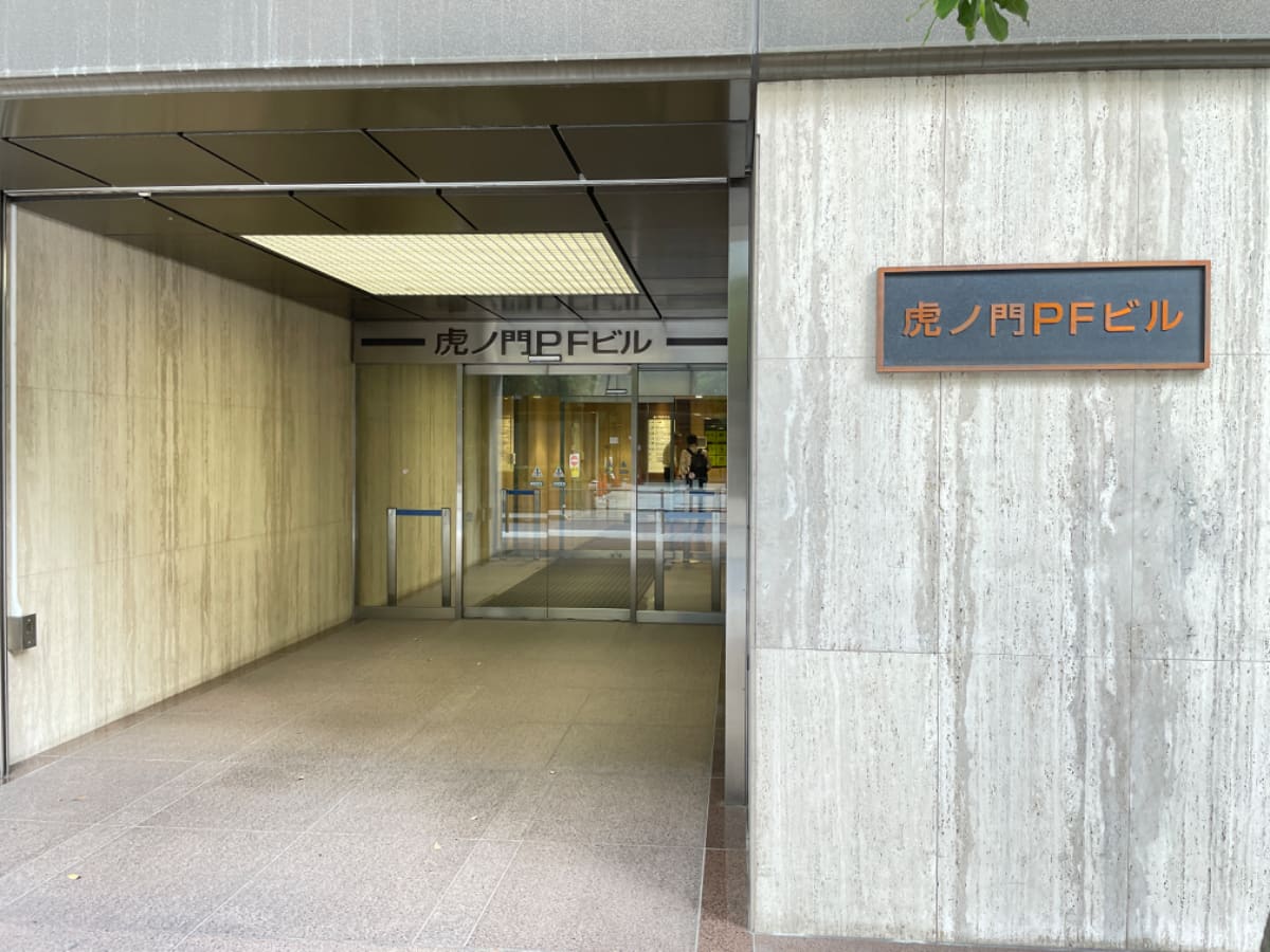 v20250427003014/fresh/building/J00100390276_3