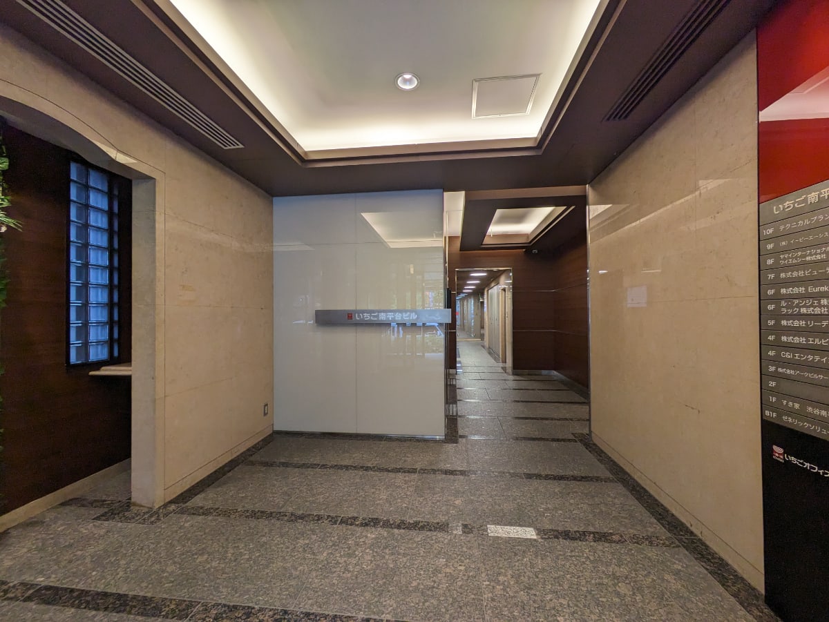 v20250427003014/fresh/building/J00100390329_9