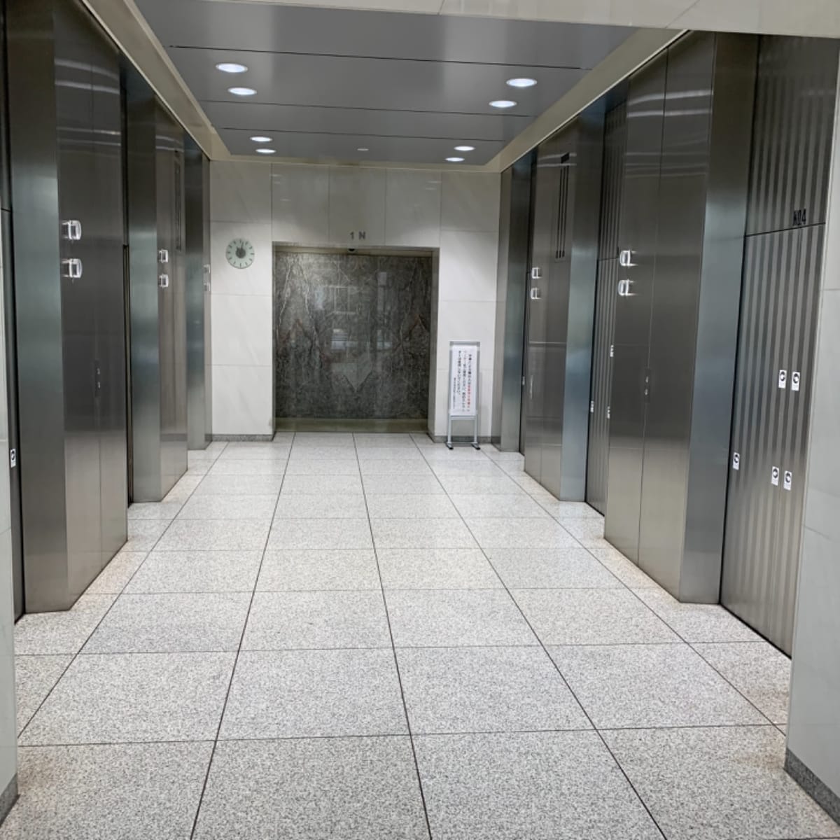 v20250427003014/fresh/building/J00100390458_5