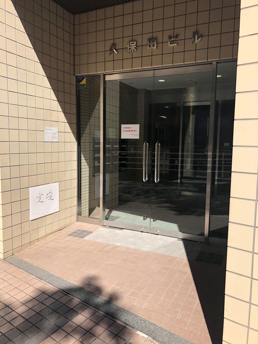 v20250427003014/fresh/building/J00100390513_3